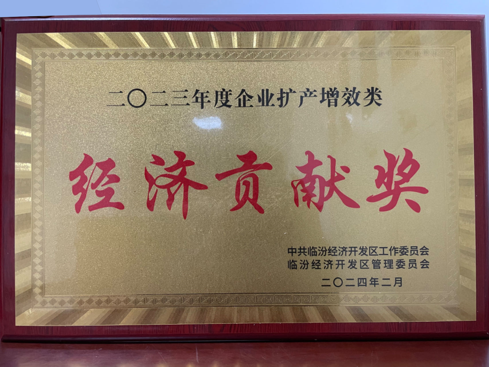 未标题-2.png
